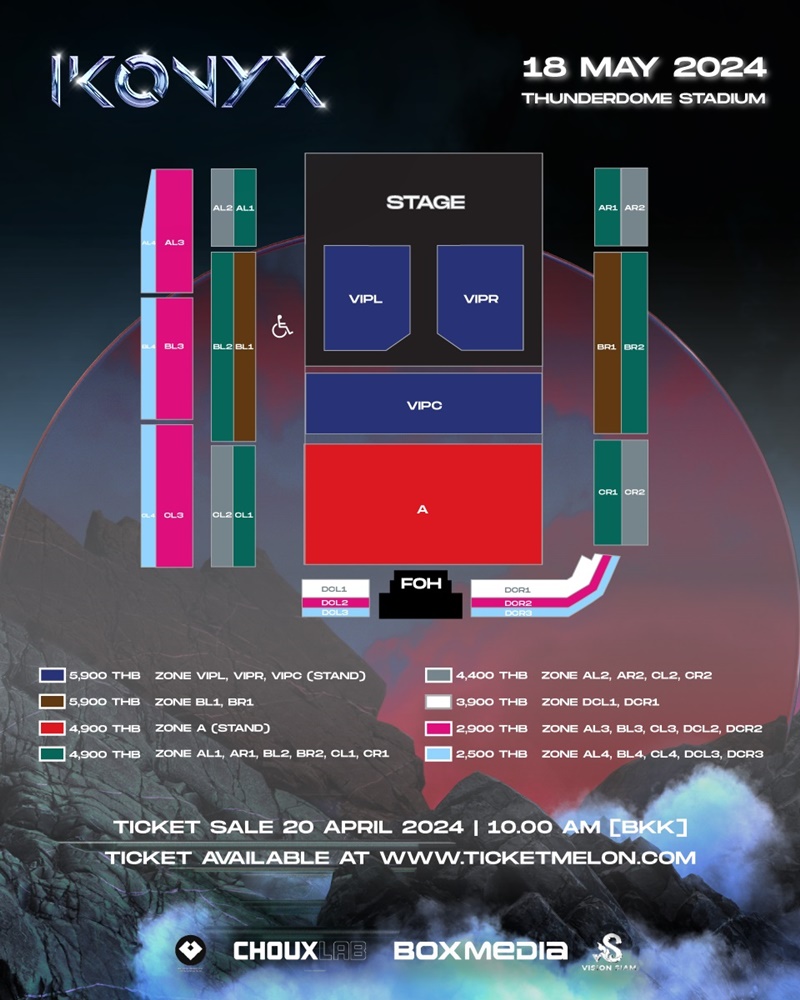 iKONYX Concert คอนเสิร์ตเกาหลี