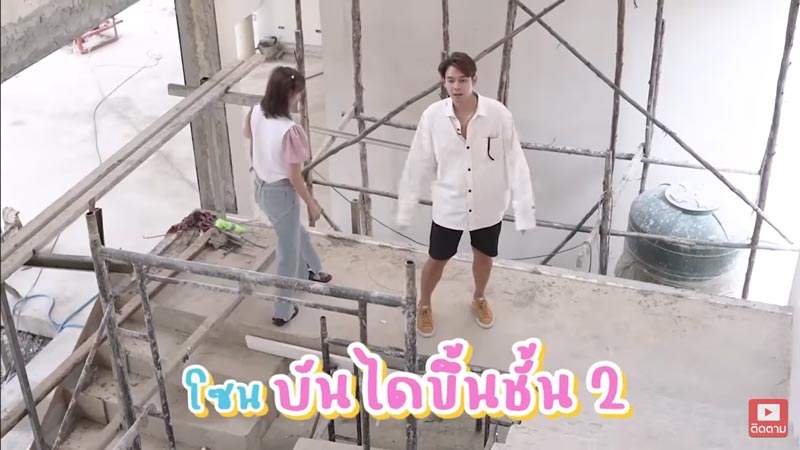 แดน แพทตี้