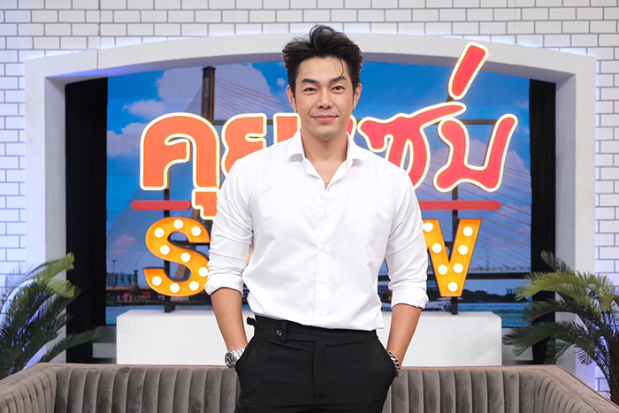 อาร์ต พศุตม์