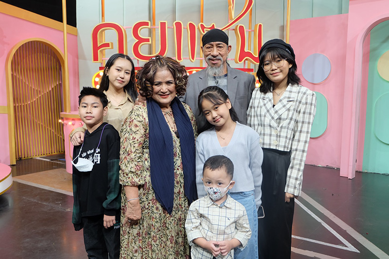 ถั่วแระ