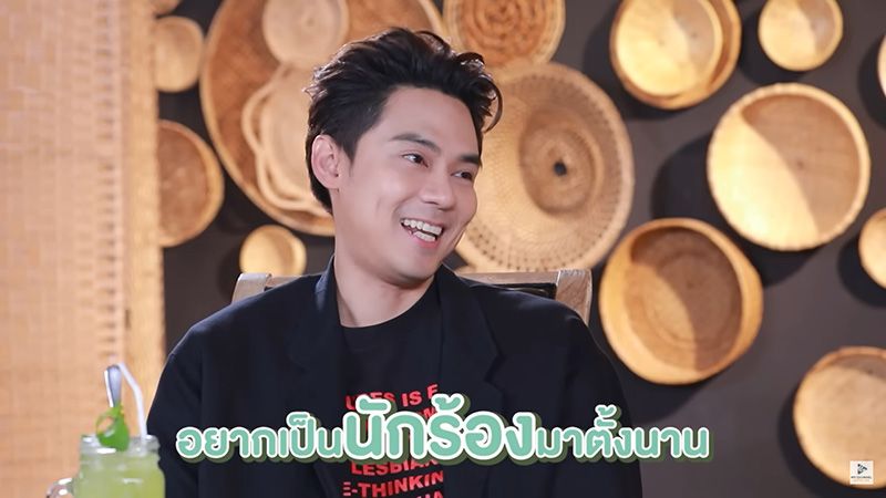 แดน วรเวช