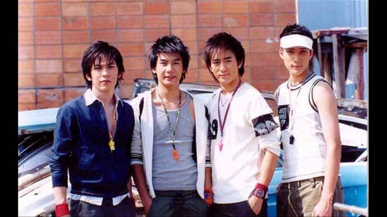 โก้ บีมิกซ์