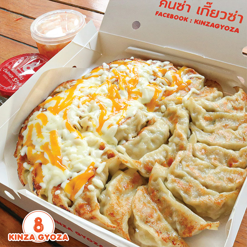 เกี๊ยวซ่าเจ้าเด็ดในกรุงเทพฯ