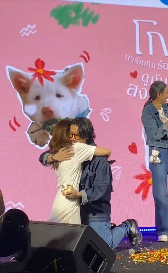 บาส นัฐวุฒิ ผู้กำกับโกฮัง หัวใจโกโฮม คุกเข่าขอ แพรว หัสสยา แต่งงาน