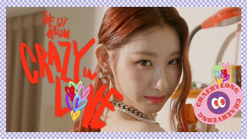 ITZY