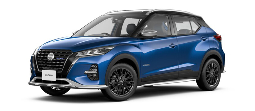 Nissan Kicks e-POWER