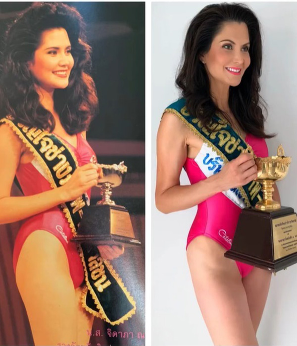 จีน่า จิดาภา 