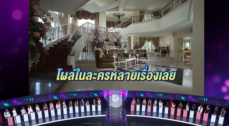 บ้าน เอก ธนโชติ Take Me Out Thailand 