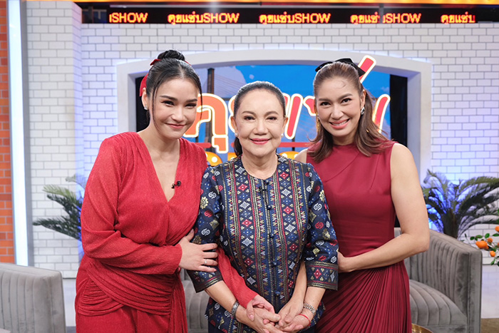 พิสมัย วิไลศักดิ์ 