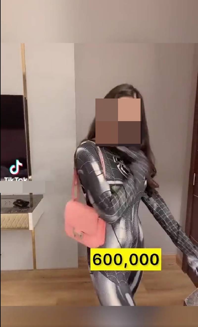 หนุ่ม กะลา