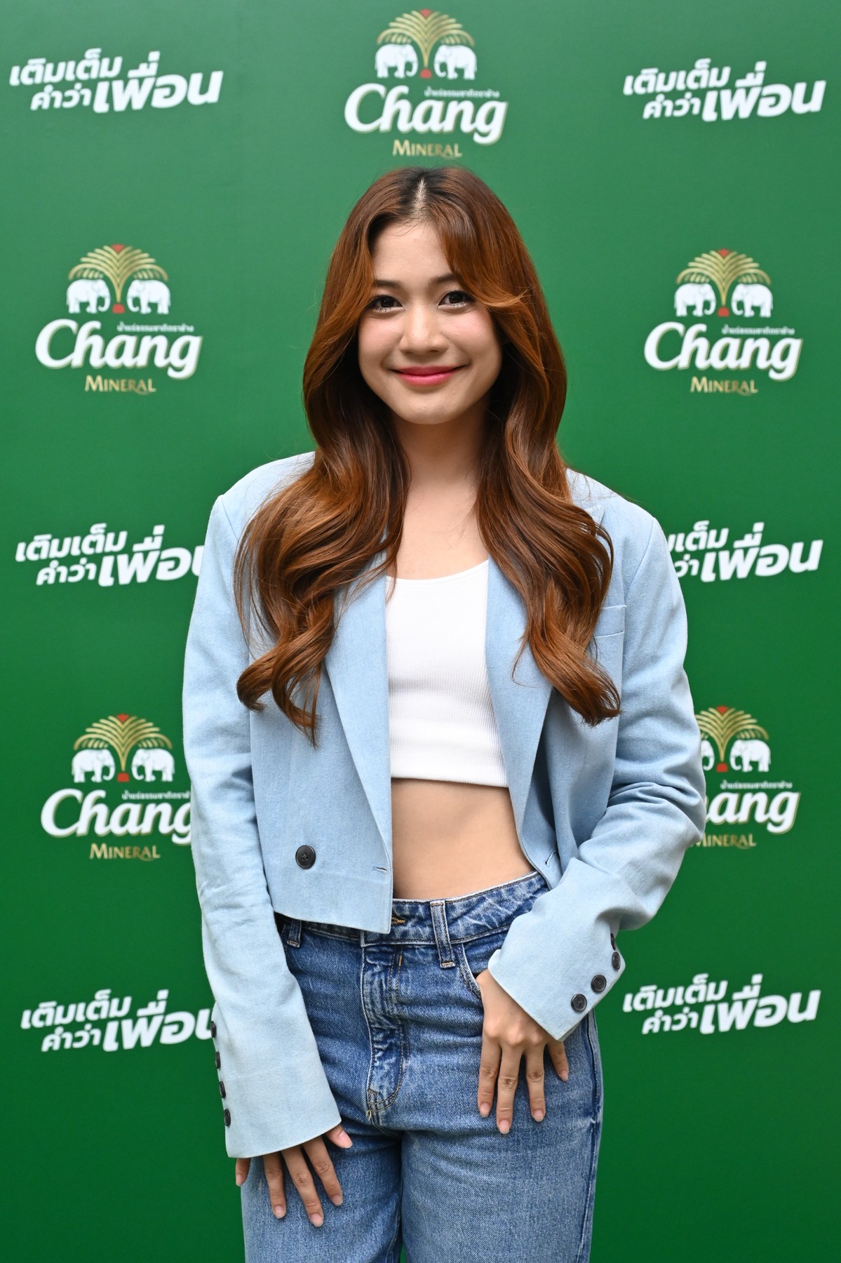 มะปราง อลิส