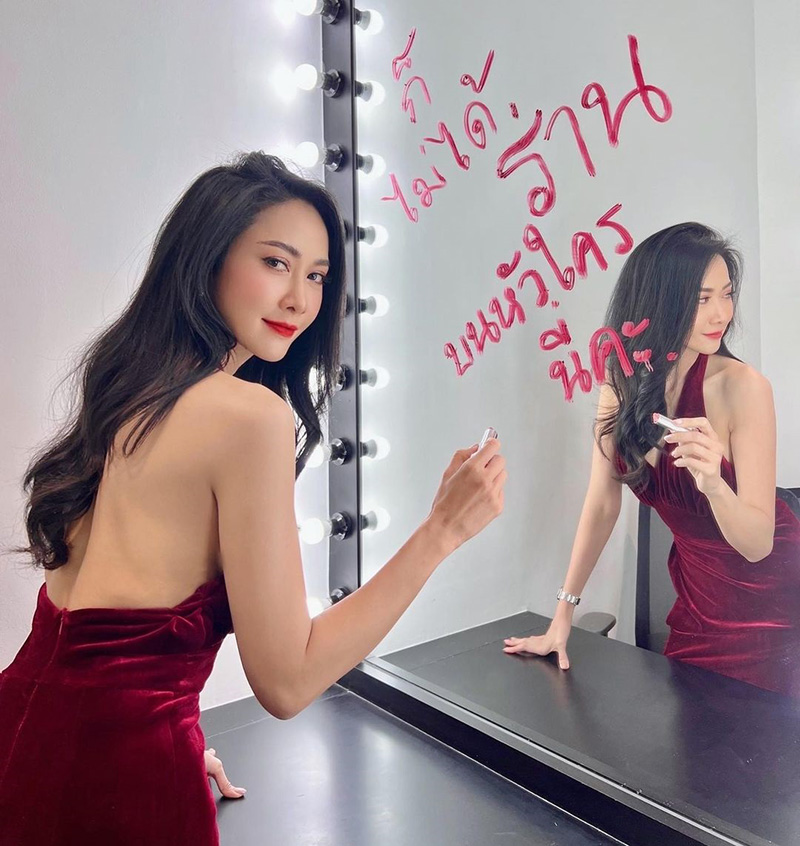 ยุ้ย จีรนันท์