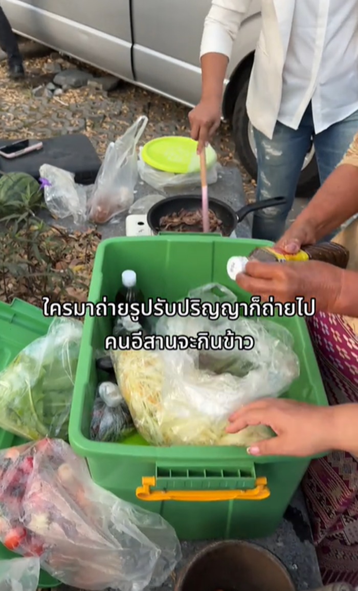 งานรับปริญญา