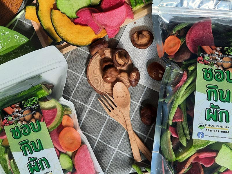 ร้านผักอบกรอบ