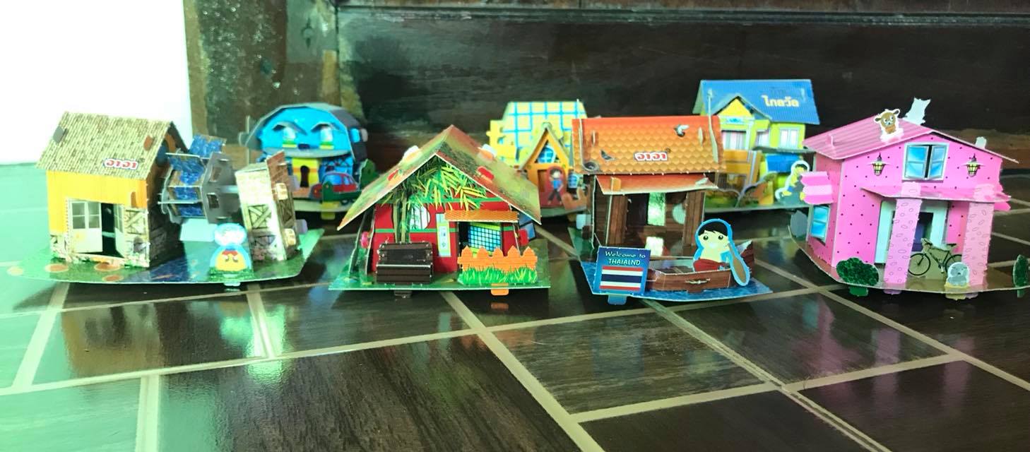 บ้านกระดาษ