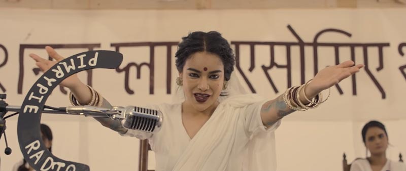 พิมรี่พาย