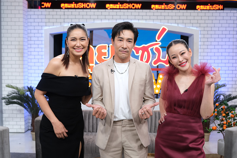 บอย ภิษณุ