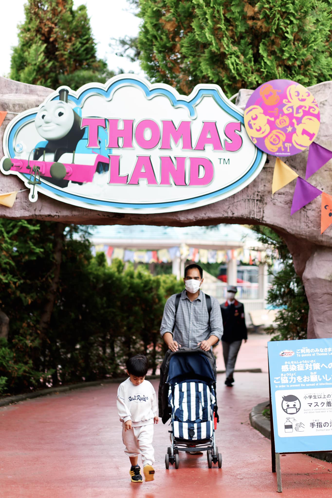 Thomas Land