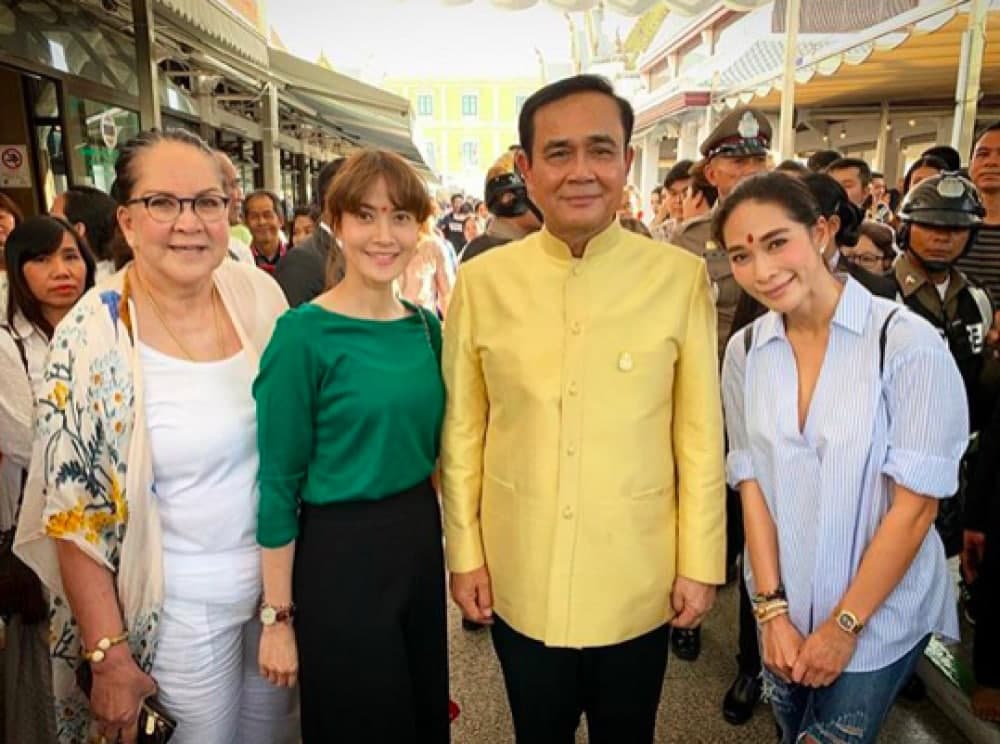 พลอย เฌอมาลย์