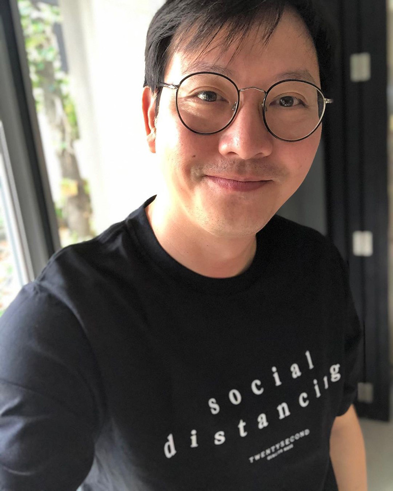 เกลือ เป็นต่อ