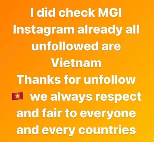 ณวัฒน์ อิสรไกรศีล