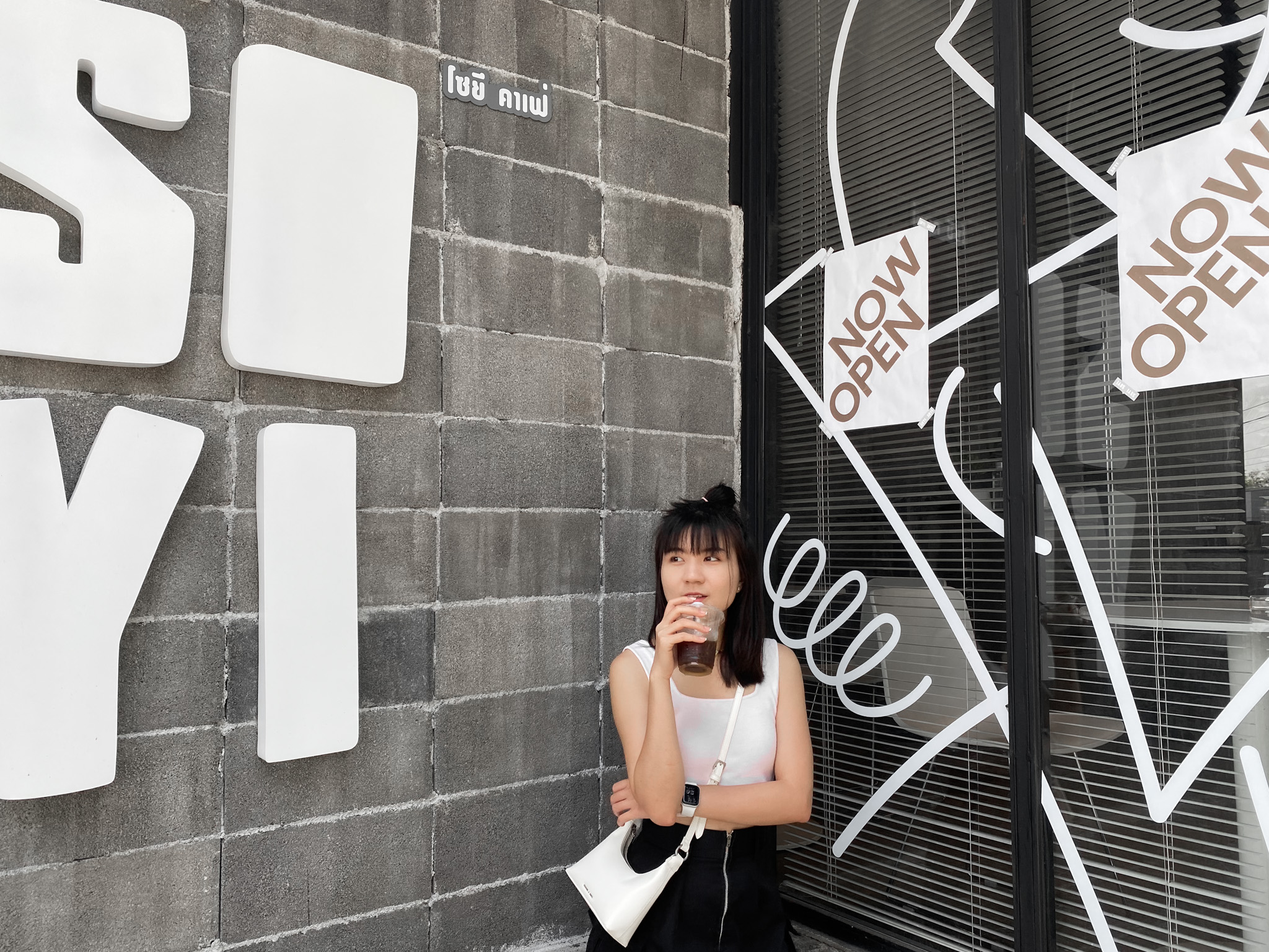 SOYI CAFE