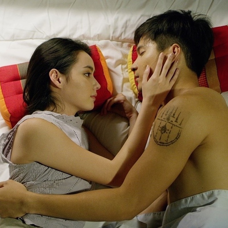 มุกดา นรินทร์รักษ์