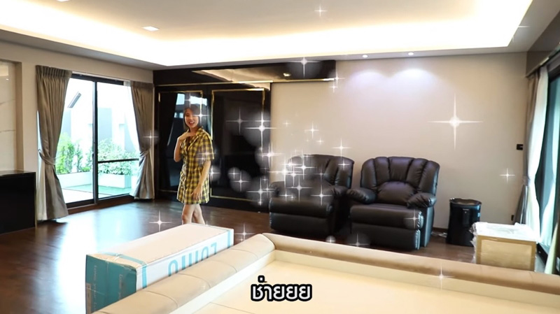 บ้านกันต์ กันตถาวร