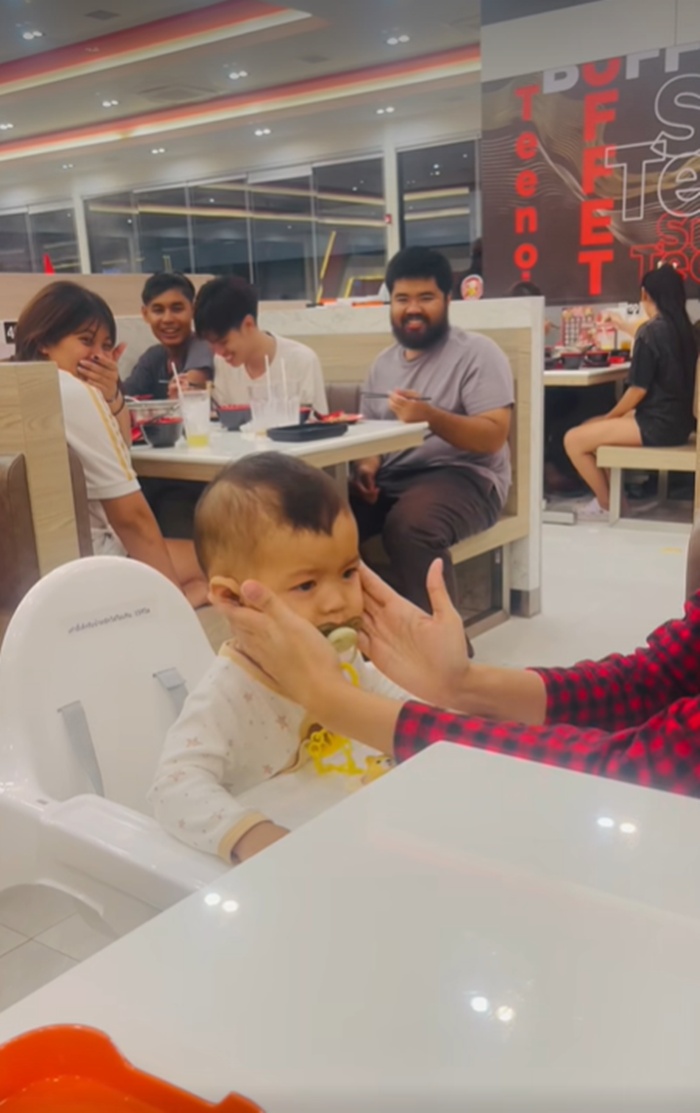 เด็กมอง