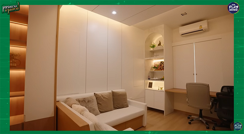 บ้าน โบว์ กัญญารัตน์