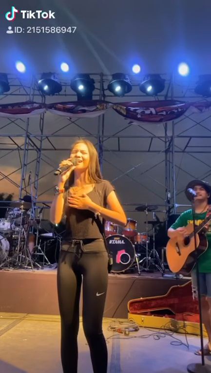 อาม ชุติมา