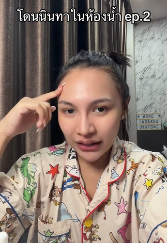 ลิลลี่ ได้หมดถ้าสดชื่น