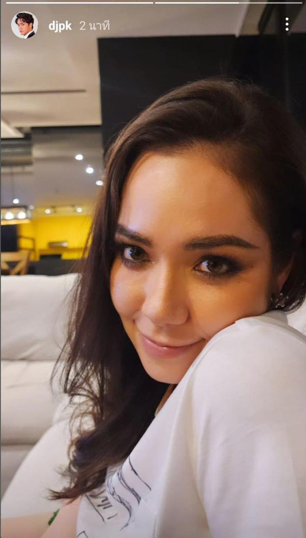 มีเรียม