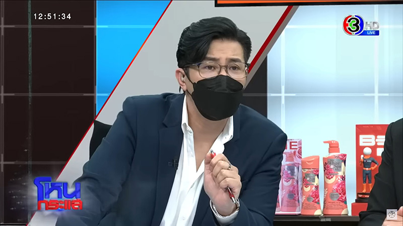 หนุ่ม กรรชัย