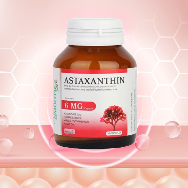 Astaxanthin Plus CoQ10