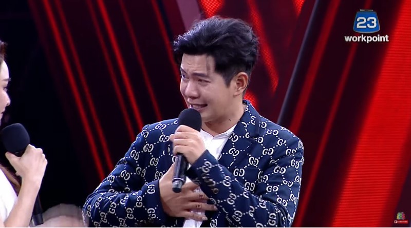 ไอซ์ ศรัณยู