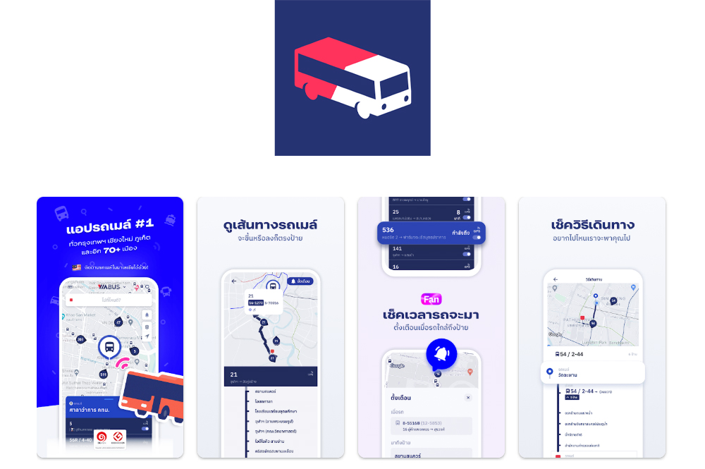 ViaBus