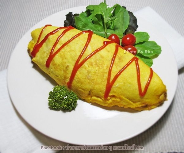 ข้าวห่อไข่