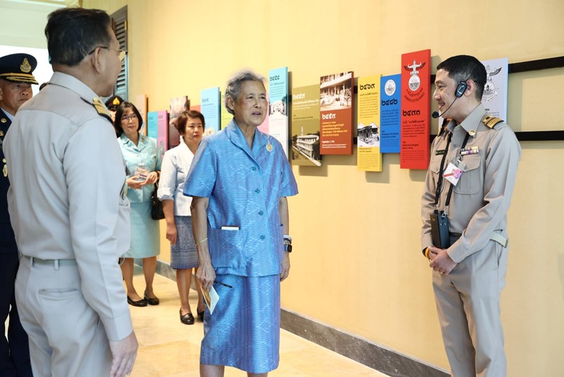 กรมสมเด็จพระเทพฯ เสด็จเปิดพิพิธภัณฑ์การไฟฟ้าไทย MEA SPARK