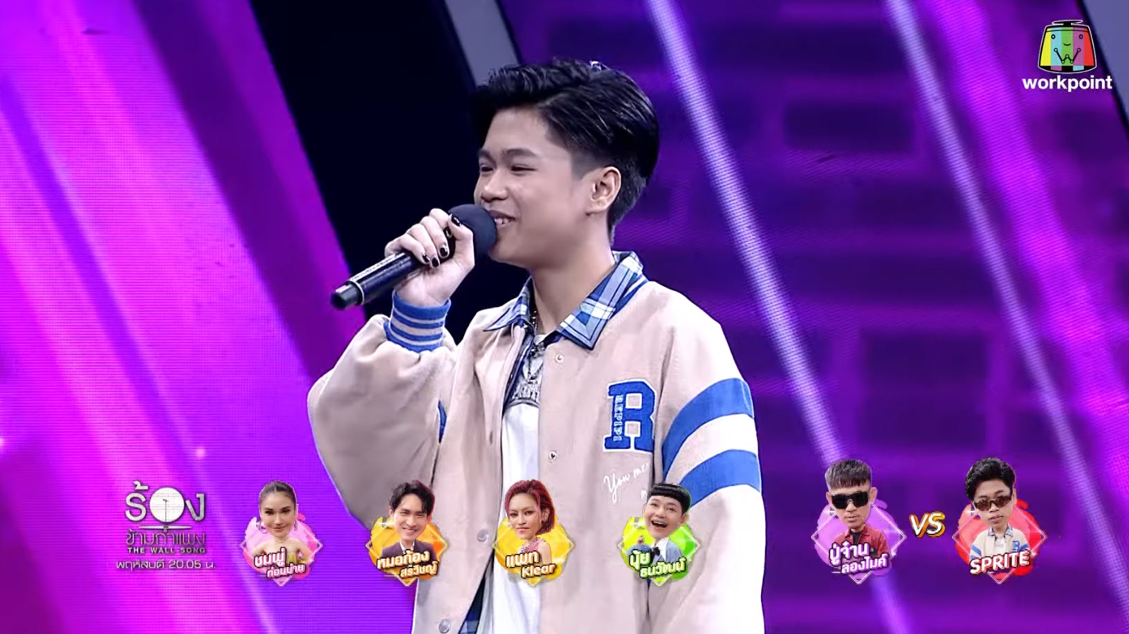 ดราม่า  ร้องข้ามกำแพง 