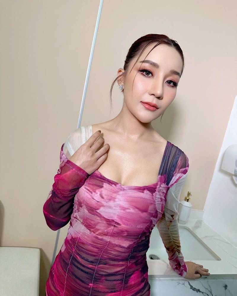 เอ็ม บุษราคัม