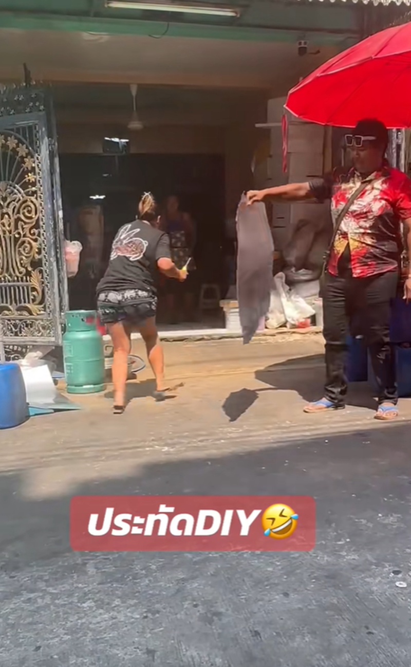 จุดประทัด