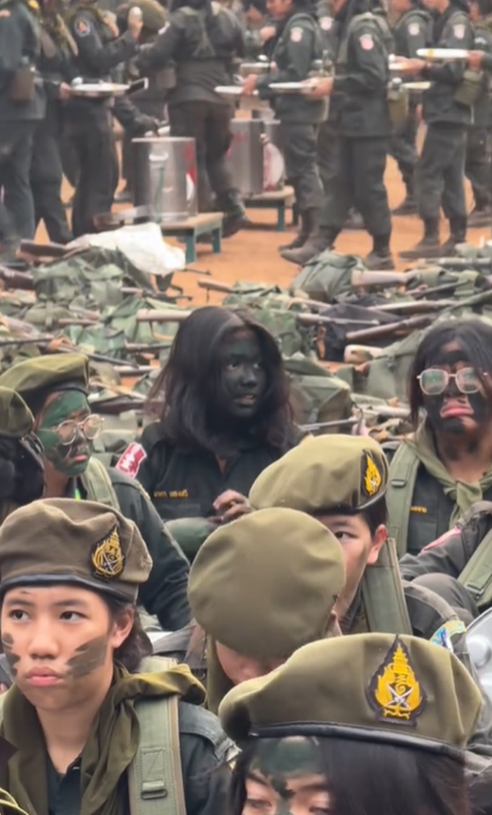 พรางตัว