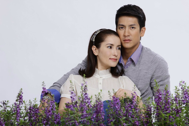 อย่าลืมฉัน