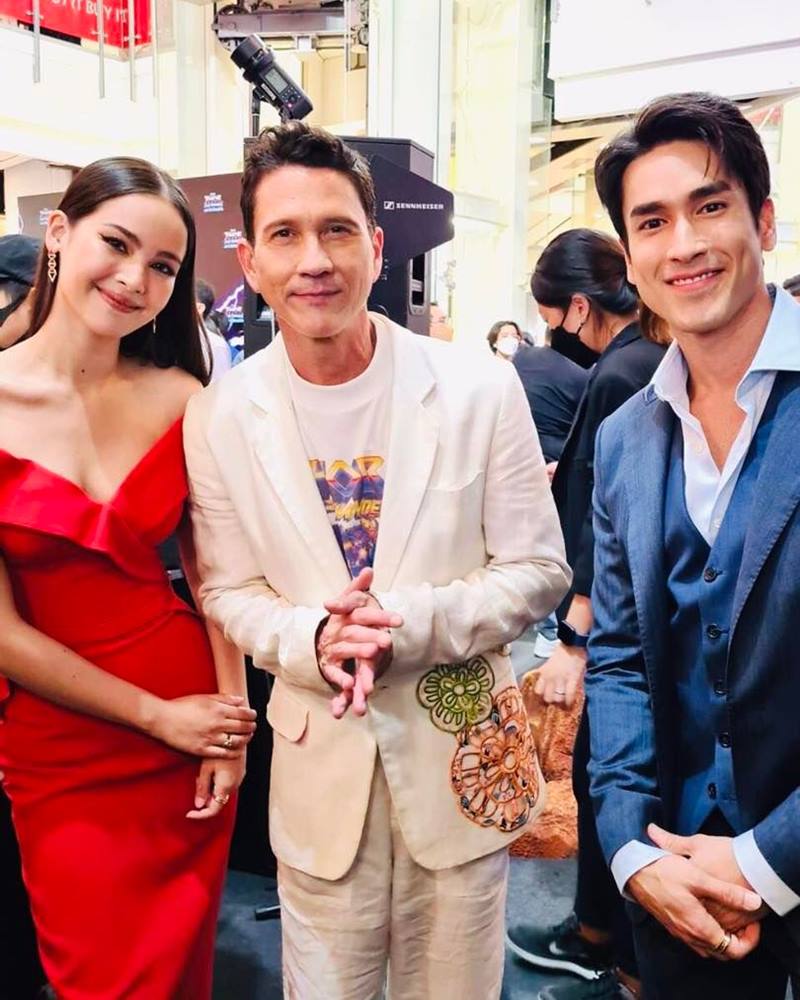 น้อย วงพรู