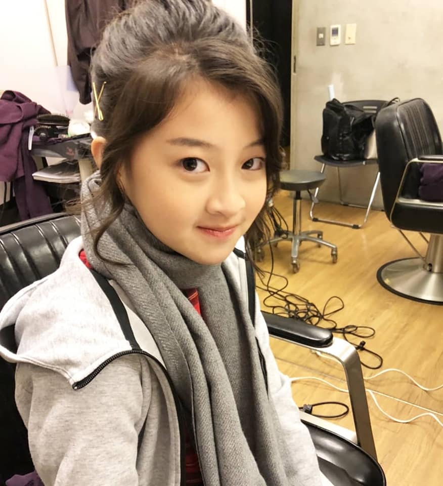 น้องเกล