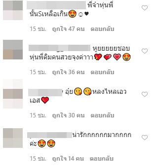 คิมเบอร์ลี่