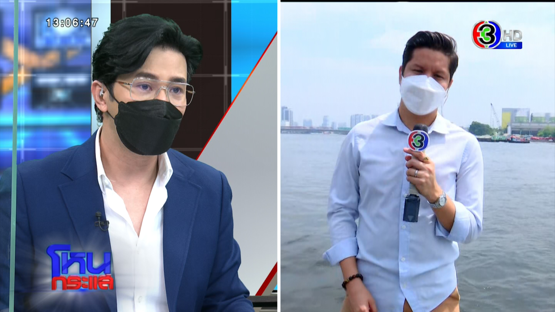  แตงโม นิดา ตกเรือ