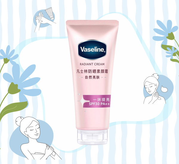 ครีมพอกผิว