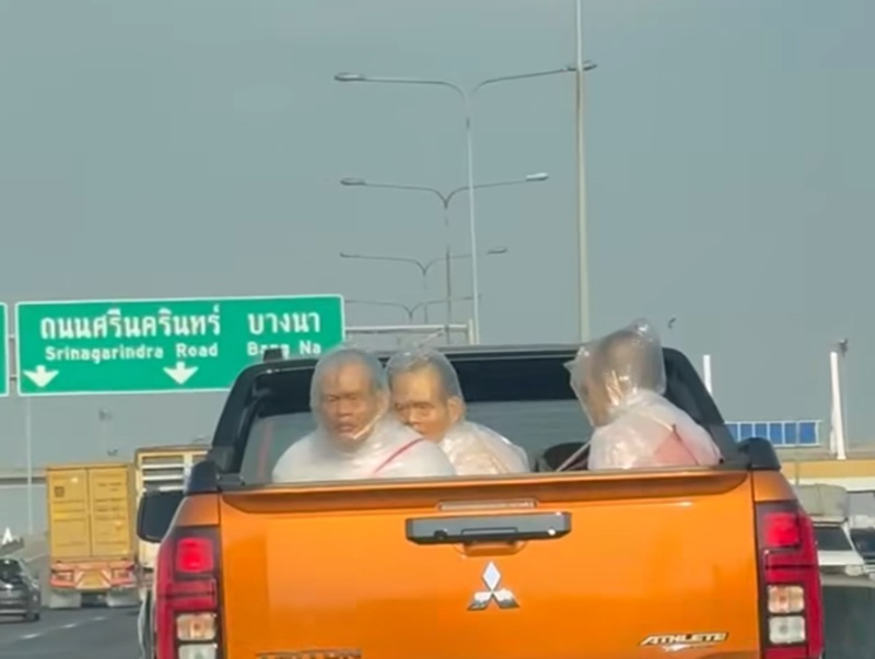 หุ่นขี้ผึ้ง